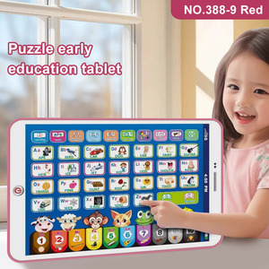 แท็บเล็ตการเรียนรู้สำหรับเด็กเล็กแบบปรับแต่งได้ - เครื่องเรียน<span class=keywords><strong>ภาษา</strong></span>อังกฤษสีแดงพร้อมเอฟเฟกต์เสียงสำหรับเด็กวัย <span class=keywords><strong>3</strong></span> ปีขึ้นไป - Product Image 2