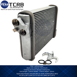 TCRB 暖气散热器适用于奥迪 A4/S4 Avant/quattro/A5/S5 Coupe/Sportback/Q5 热交换器（热水箱）OEM 8K0898037A - Product Image 3
