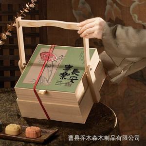 Caja de Regalo para Pasteles Lunares de Madera Maciza, Estilo Chino Tradicional, Caja de Almacenamiento Rectangular para Zongzi con Cuatro Compartimentos, Shandong - Product Image 3