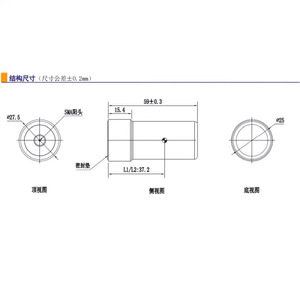 เสาอากาศ Hx-Ch7604A Gps Gnss 3 ระบบ 7 แบนด์ พร้อมขั้วต่อ Sma สำหรับยานพาหนะทางทะเล แอปพลิเคชัน Rtk - Product Image 2
