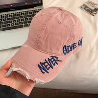 Gorra de Béisbol de Mezclilla Lavada Estilo Vintage, Gorra Desgastada con Bordado 'Never Give Up', 6 Paneles, Estilo Retro Urbano, Cierre a Presión