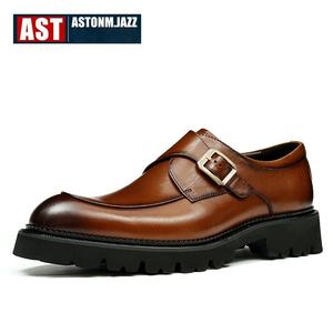 Nueva Venta caliente cuero de vaca altura creciente estilo británico negocios Formal negro Casual zapatos de cuero de gama alta para hombres - Product Image 6