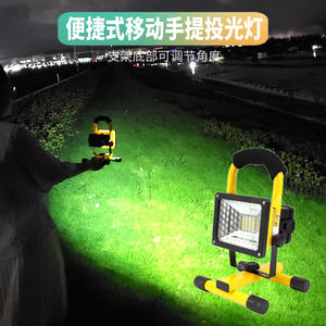 Projecteur portable d'extérieur T1012 30W, éclairage d'urgence à batterie rechargeable, couleur jaune - Product Image 4