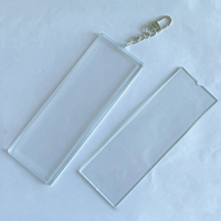 Porte-clés acrylique créatif personnalisé les quatre maisons de la vie porte-clés photo nouvelle arrivée porte-clés acrylique blancs
