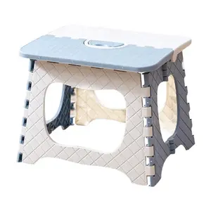折叠凳塑料小凳子各种尺寸家用户外便携式塑料折叠脚凳
