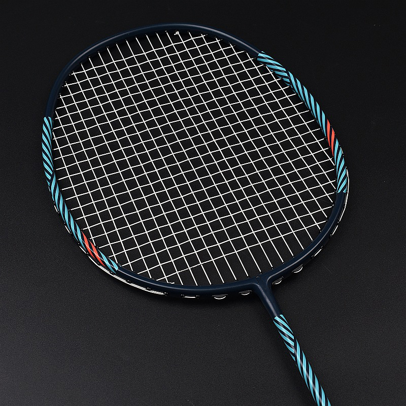 Basic Badminton Racket with Racket Bag