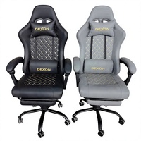 Chaise de jeu en cuir avec accoudoirs longs, hauteur réglable, inclinable et pivotante, base en acier inoxydable - Le meilleur mobilier d'intérieur