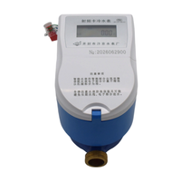 Compteur d'eau prépayé RF IC programmable en laiton, compteur intelligent sans contact prenant en charge les cartes utilisateur personnalisées