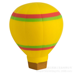 Pu Foam High <b>Rebound</b> Parachute Toy For 2 To 4 Years Unisex Jumping Toy - Product Image 5