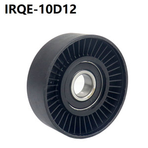 Poulie tendeur IRQE 10D12 6Q0145276 pour SAIC Volkswagen POLO - Product Image 2