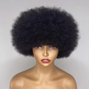 Perruques Afro Kinky Curly Short Bob sans Lace Perruques Colorées Cheveux Humains Brésiliens Afro Curly Full Machine Made Perruques pour Femmes Noires - Product Image 2