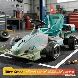 <span class=keywords><strong>Voiture</strong></span> électrique biplace pour enfants de 2 à 4 ans, 4 roues, en ABS, espace partagé pour frères et sœurs, neuve - Product Image 2