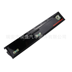 แถบตกแต่งสำหรับ Cadillac Chevrolet Gmc 2015 2018 แถบพลาสติก 926 243 926 244 ด้านขวา - Product Image 1