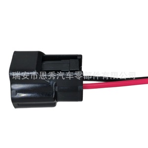 Nissan Fuel Injector <b>Plug</b> For 300zx 240sx 200zx Silvia RB25DET SR20DET Plastic New Auto <b>Replacement</b> Part - Product Image 1