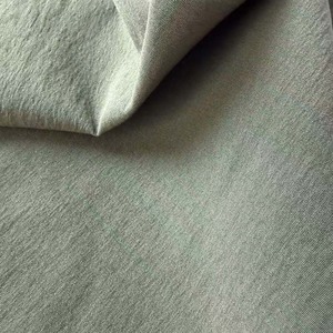 Tissu en nylon uni extensible dans les 4 sens de l'usine Shaoxing Maoshi pour produits de plein air et usage quotidien - Product Image 5
