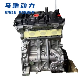 El nuevo motor de gasolina turboalimentado de tres cilindros en línea B38A15A para modelos <span class=keywords><strong>BMW</strong></span> MINI, como el <span class=keywords><strong>2014</strong></span> MINI 1,5 T COOPER Fun - Product Image 1