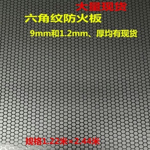 9mm đen hình lục giác nhiều lớp ván ép trường hợp chuyến bay phần cứng Mang trường hợp lắp ráp có sẵn trong màu đen đỏ xanh/phần cứng khác - Product Image 4