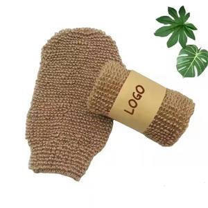 Guante de Sisal 100% con logotipo personalizado, guante de baño Exfoliante para ducha corporal de cáñamo marrón duradero para uso en el baño - Product Image 2