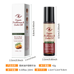 Mezcla de Belleza Orgánica de Aceite de Olíbano y Aceite de Ricino, Aceite Esencial de 10 ml, Nutre, Revitaliza, Cuidado de los Ojos - Product Image 4