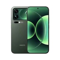 Smartphone Xiaomi 17 Pro 2026 Layar HD Besar 6.3 Inci Daya Tahan Baterai Lama Ponsel 5G Pengisian Cepat Ponsel Gaming Android