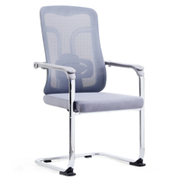 Usine chinoise Chaise de réunion de bureau à bas prix avec accoudoir fixe et pieds en forme de U Chrome Chaise ergonomique en maille