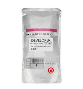 Uitstekende Compatibele Dv610 Voor Konica Minolta Dv610 Bizhub C5500 5501 6500 6501 6000 7000 Konica Minolta Ontwikkelaar Poeder - Product Image 5