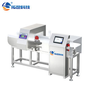 Customizable <strong>Metal</strong> <strong>Detector</strong> for Seafood and Meat Packaging, High-Speed Conveyor Belt, Adjustable Tunnel Size - Product Image 4