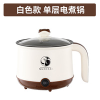 Casserole électrique multifonctionnelle portable de haute qualité, mini-casserole à nouilles, avec cuiseur vapeur, cuiseur à riz