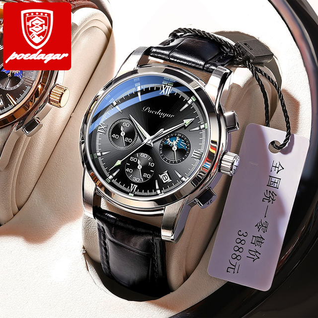 POEDAGAR 8058 Popular Leather Quartz Wrist Watch for Men Top Brand Shock Sport Luxury Luminous Waterproof Male