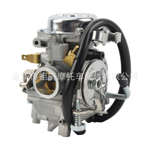 Carburateur de moto Zuqing HK228 pour XV250 Virago250 Vstar250 Modification de route - Product Image 2