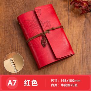 <b>A6</b> A7 Vintage Travelers Binder Notebook Blank Kraft <b>Diary</b> PU Leather Loose Leaf Notepad Journal Sketchbook Office - Product Image 3