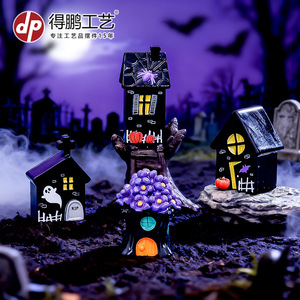 Miniatura de Casa de Calabazas Fantasma de Halloween, Adorno Decorativo de Resina, Decoración Interior de Halloween - Product Image 3