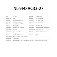 Écran LCD industriel NL6448AC33-27, 640x480, entièrement testé
