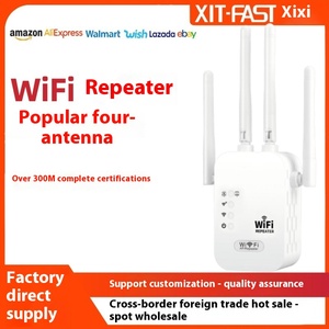 300M di serie doppia porta di rete WiFi ripetitore amplificatore di segnale di casa Extender potenziatore funzione Firewall 300Mbps Max. LAN - Product Image 3