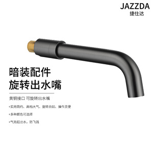 Brass Wall Mount Basin Faucet Spout Single Hole No Handle Concealed Recessed Water Outlet Accessory - Product Image 4