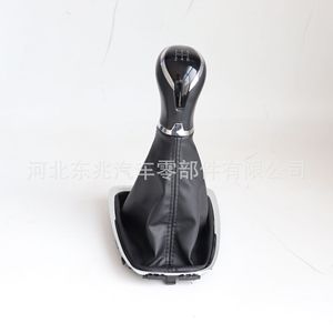 Pomo de palanca de cambios Opel de cuero, ergonómico, de 5 velocidades, para Crossland X DZ07Q8K16 - Product Image 1