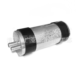 Elemento de Filtro de Combustible Audi 4N0127401A para A6 A7 A8, Pieza de Repuesto - Product Image 1
