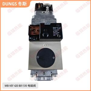 โซลินอยด์วาล์ว DUNGS รุ่น MB-VEF ซีรีส์ 412 B01 S10 และ 407 410 415 420 S30 วาล์วควบคุม - Product Image 2