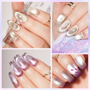 R S Nail New Style 8g Crema sólida Gel de Ojos de gato Paleta de sombras de ojos 4 colores Uv Gel Nail Polish Set Resina Uv Led Soak Off Gel Nail - Product Image 3