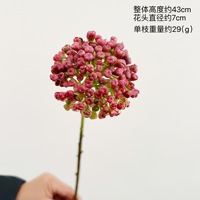 Nordic-style Artificial Fruit,single-stem Hydrangea Fruit,hydrangea Flower Buds,home Dining Table Small Floral Decoration