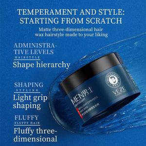Fabbrica OEM VEZE all'ingrosso professionale gel di marca a base di acqua ferma tenuta forte bordo di controllo cera per lo styling dei capelli pomata per l'uomo - Product Image 2