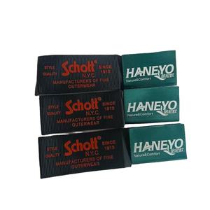 Encres d'écran de la série Neh de haute qualité, non toxiques et écologiques pour les étiquettes d'<span class=keywords><strong>avis</strong></span> - Product Image 5