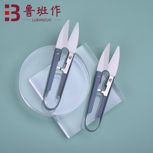 กรรไกรปักผ้าลูบันซัว สแตนเลส รูปตัวยู สำหรับงานตัดเย็บและงานฝีมือ - Product Image 1