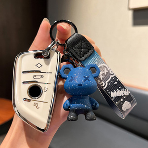 Convient à <span class=keywords><strong>BMW</strong></span> Série 3 320li Keycase Série 5 530 X3 Étui de protection X1 Package <span class=keywords><strong>X2</strong></span> Buckle <span class=keywords><strong>Porte</strong></span>-clés haut de gamme pour hommes et femmes - Product Image 4