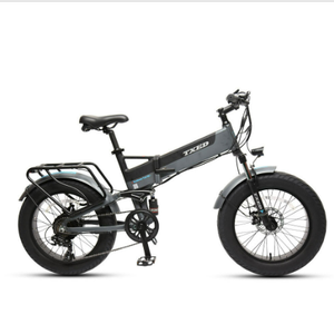 Vélo électrique E Transformer Tech 20+ avec cadre en alliage d'aluminium à 7 vitesses, moteur à moyeu arrière, batterie <span class=keywords><strong>500Wh</strong></span>, 48V, vitesse maximale de 25 km/h - Product Image 2
