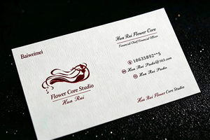 Produttore di Biglietti da Visita Personalizzati e Cartoline di Lusso su Misura - Product Image 2