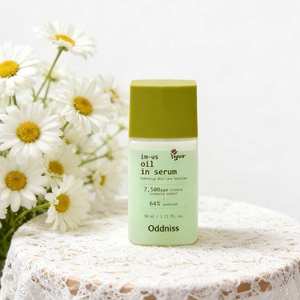 Oddniss Heartleaf Water Acne Control Face Serum 50ml, Regulador de Sebo, Minimizador de Poros, Anti-Imperfecciones, Aceite Clarificante para Todo Tipo de Piel - Product Image 5