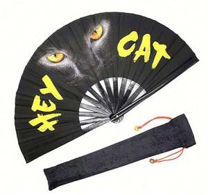 Abanico Plegable de Plástico Grande Personalizado al por Mayor, 33cm, con Logotipo Portátil Pintado, Estilo Musical - Product Image 4