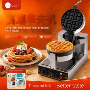 Machine à gaufres professionnelle en acier inoxydable, avec nouveau moteur et composants essentiels, pour la cuisson de pain et de gâteaux à domicile, utilisant une technologie de four rotatif. - Product Image 5