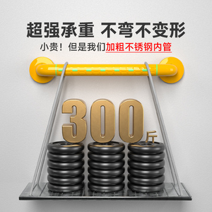 ราวจับในห้องน้ำ Cuiyu รับน้ำหนักได้ 300 ปอนด์ ป้องกันการลื่นไถล ดีไซน์ทันสมัย สำหรับห้องน้ำในบ้าน ทางเดิน ใช้ได้กับผู้สูงอายุ - Product Image 2